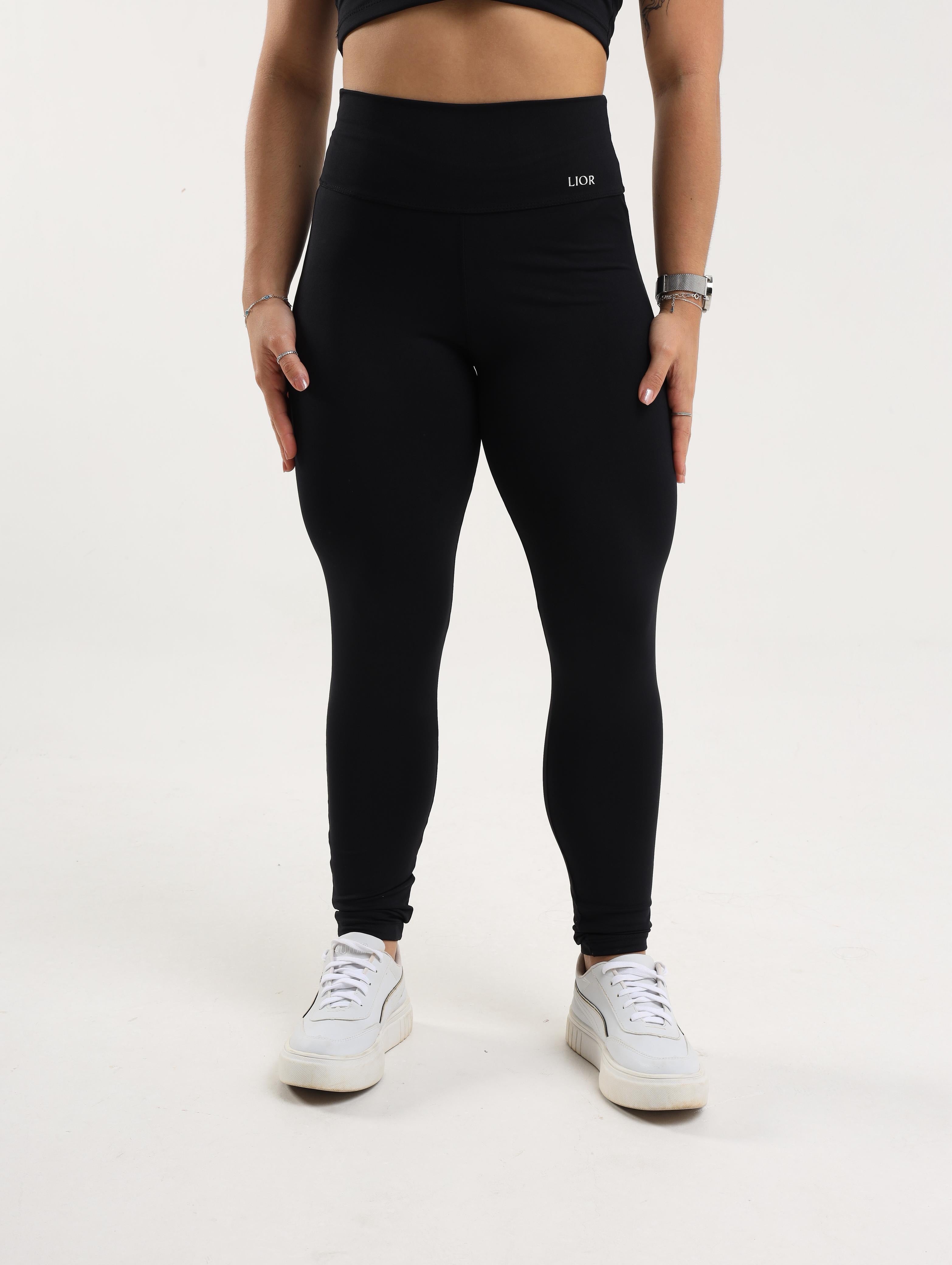 Calça Legging Aurora